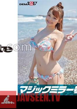 The Magic Mirror Number Bus Midsummer Swimsuit Beauty Sakura-chan An Unequaled Man Who Pretended To Be A Virgin Is A Fierce Piston! No matter how many times you get acme, ignore it and resume gun thrusting! Incontinence and convulsions tightened oma Ko ni toro Ri raw vaginal shot