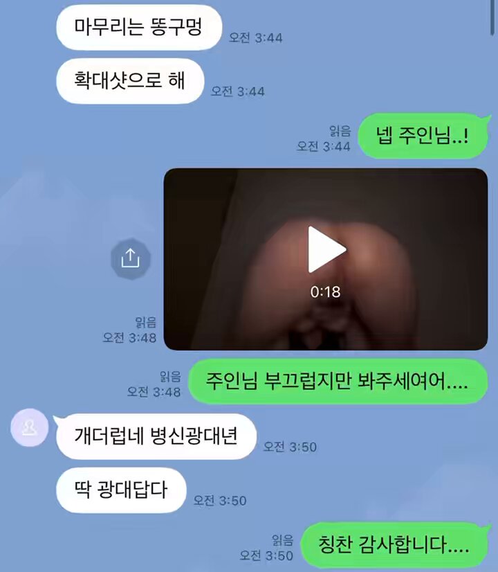 지니