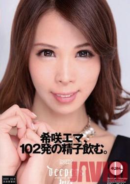 Studio Waap Entertainment Ema Kisaki Drinks 102 Loads Of Cum.