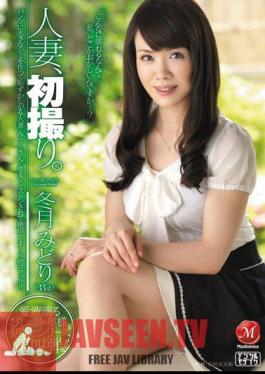 Married, first take. Green winter months
