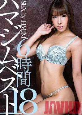 Studio HMJM SEX By HMJM 18 HMJM Best 18 6 Hours