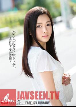 I, I Will Snow Fucked.Wife Hen Yu Shiraishi That Try To Husband