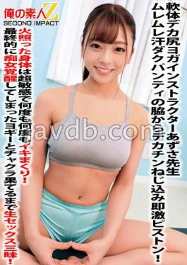 Soft Body Big Ass Yoga Instructor Azusa Sensei Screws A Big Dick From The Side Of Sweaty Panties And Immediately Pistons! Her Flushed Body Is Super Sensitive And She Cums Over And Over Again! In The End, The Yogi Who Has Awakened As A Slut And H