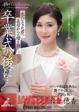 After The Graduation Ceremony ... A Gift From My Mother-in-law To You As An Adult. Hoka Yonekura