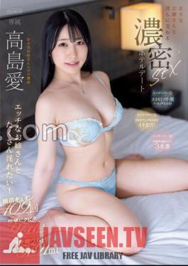 Intense SEX Hotel Date With A Weather Girl Ai Takashima