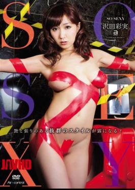 Aya Sawada Real SO SEXY