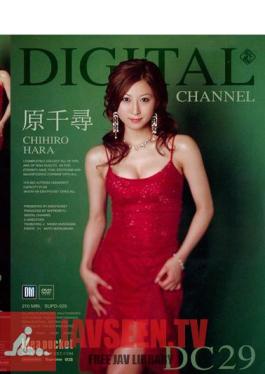 DIGITAL CHANNEL Chihiro Hara