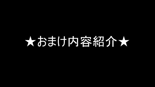 Natural beautiful girl Yuna-chan who is disturbed by morals is made to fuck with hot guidance of cock teacher
