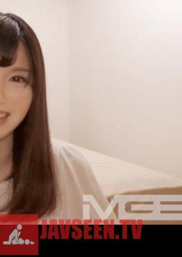 Amateur AV Experience Shooting 872