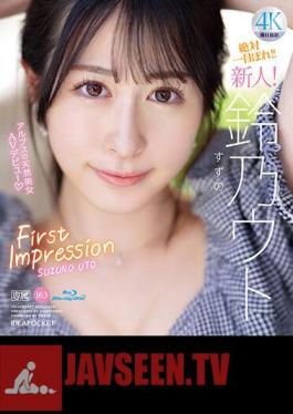 FIRST IMPRESSION 163 Natural Beauty Of The Alps Suzuno Uto (Blu-ray Disc)