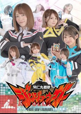Animaru Sentai Jinjuuga Destroyed? ! Jinjuuga's Biggest Crisis Part 2