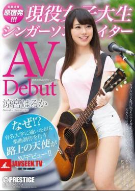 An Unexpected AV Debut! Straight Outta Harajuku!! A Real Life College Girl Singer Songwriter Haruka Suzumiya