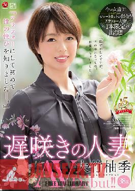 Studio Madonna - I Discovered The Joy Of Sex In My Late-30's Late-Blooming Married Woman, Yuzuki Otake, 38 Years Old, Makes Her Porn Debut!!