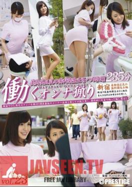 Work Woman Ryori Vol.23