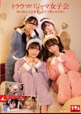 Trauma Pajama Girls' Party: Silencing My Sister's Innocent Friends One By One And Creampieing Them