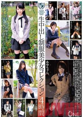 Studio Prestige Creampie Raw Footage Uniform Young Hottie Collection: 4 Hours