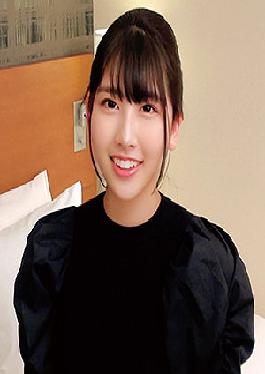 Yuka