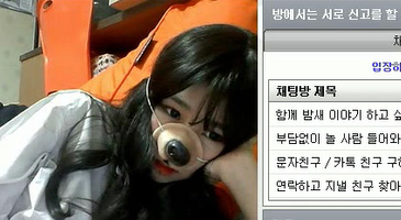 한국야동_(한국야동) 고전 랜챗 강아지녀