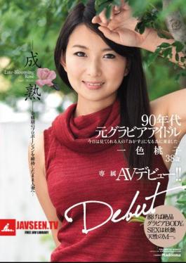 90's Original Idol Dedicating AV Debut!- Mature - While Maintaining The Proportions Of The Heyday To The Married Woman ... One Color Momoko 38-year-old