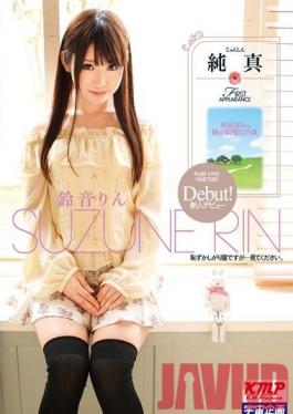 Studio Media Station Purity Rin Suzune