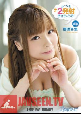 Studio kawaii E-v-e-r-yone Cums ! Anri Sonozaki