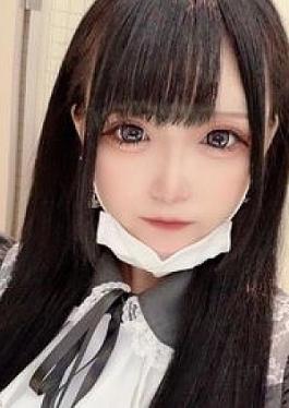 Face Revealed Kana-chan, A Con Cafe Girl, Is In Financial Difficulty And Is Receiving Emergency Support. After 8 Days Of Abstinence, She Is Fucked Raw And Ejaculates A Large Amount With An Angry, Disgusting Old Man's Penis.