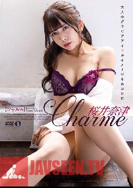 Charme / Natsu Sakurai