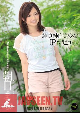 Studio IdeaPocket Innocence Pure White Girl IP Debut Asahi Mana