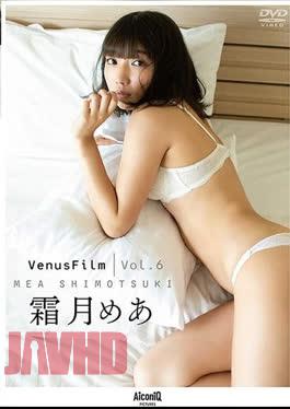 Kotona – Koishiri White Paper