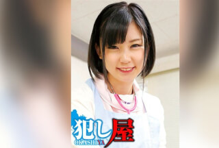 Studio Sadistic Village - Ai-san