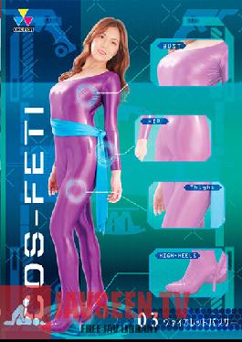 Kosfechi 03 Violet Panther Iori Nanase