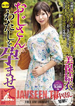 Studio Celeb no Tomo - Old Man... Impregnate Me... Yui Miho