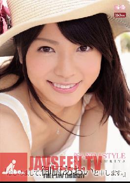 New Face NO.1 STYLE Hello my name is Aoi Mikuriya