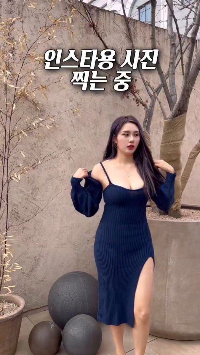 노은솔솔