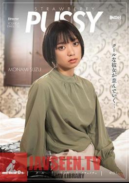 STRAWBERRY PUSSY MONAMI SUZU Monami Bell