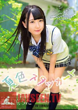 Studio K M Produce - Uta Yumemite The 5th The Summer-Colored Staccato