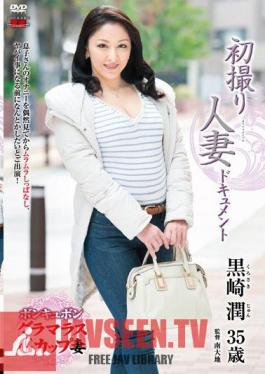First Shooting Wife Document Jun Kurosaki