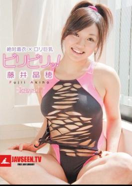 Busty Girl Clothing Biribiritsu × Absolutely! Akira Fujii Ear