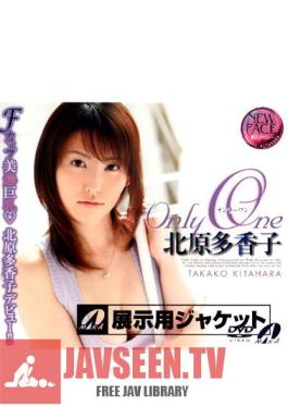 Takako Kitahara Only One