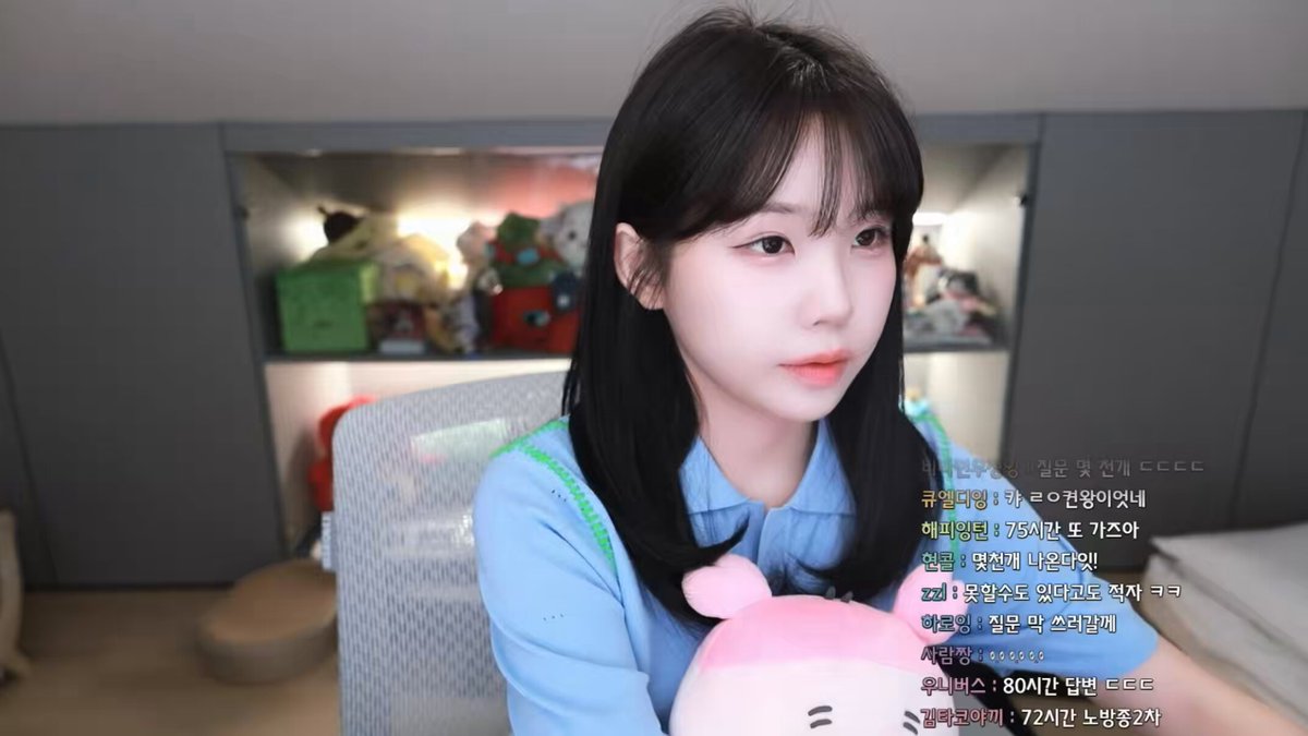 ✩