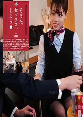Mr. Kinoshita