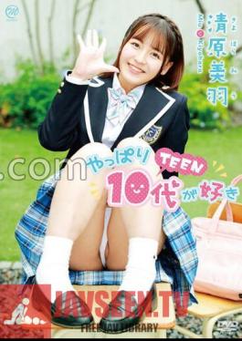 After All I Like Teens / Miu Kiyohara With Cheki
