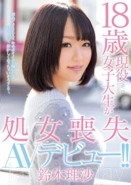 18-year-old Active Female College Student Is Loss Of Virginity AV Debut! ! Suzuki Risa