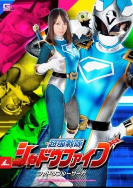 Super Wind Squadron Shadow Five Shadow Blue Saga Hoshino Sound