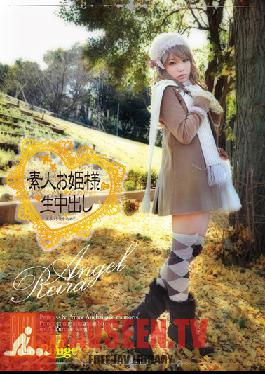 Studio Plum Shiroto Ohimesama Nama Nakadashi 003