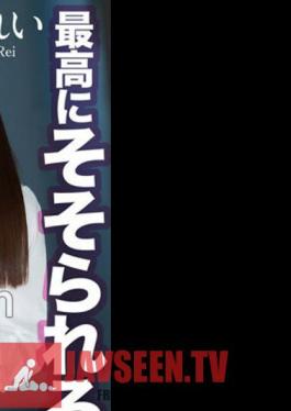 4K The Most Arousing Uniform Creampie OK Bitch Rei Misumi Rei