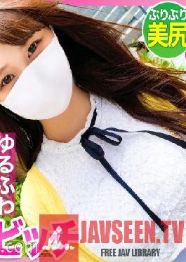 It looks neat,but in fact,it's a raw SEX that pours a lot of semen into the womb of a lewd girl [Hikaru-chan (22 years old)] who loves Ji Po!