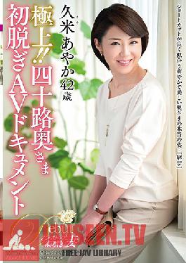 Studio Jukujo JAPAN - Best!! 40 Year Old Wife First Undressing Porn Documented Ayaka Kume