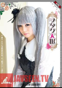 Studio HERO Miyu Otaku Doll
