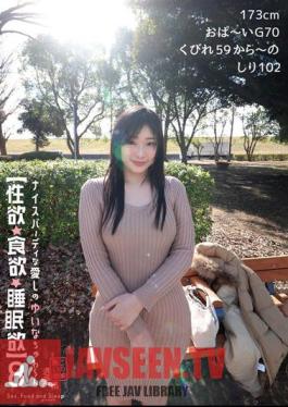 Libido/Appetite/Sleep Desire 8 Nice Ba~D Love Yuina Chuwa~N 173cm Opa~i G70 Constriction 59~Nostalgia 102 Big Ass Amateur Taki Yuina